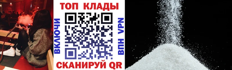 Наркота Мурманск КОКАИН Канабис
