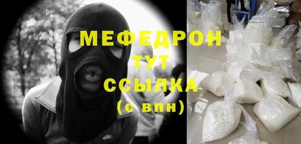 mix Аркадак