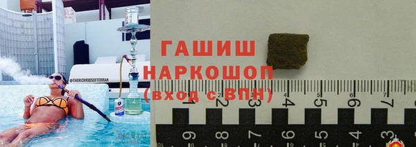 mix Аркадак