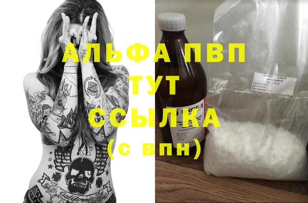 МДПВ Алзамай