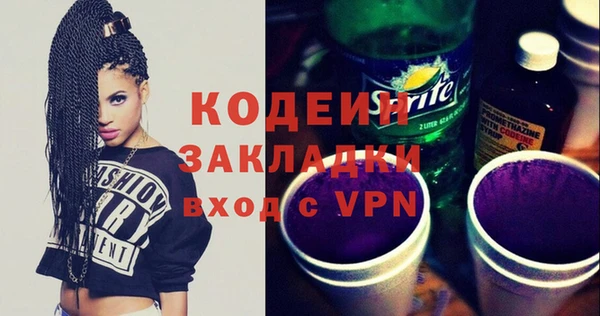 mix Аркадак