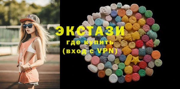 крисы Алексин