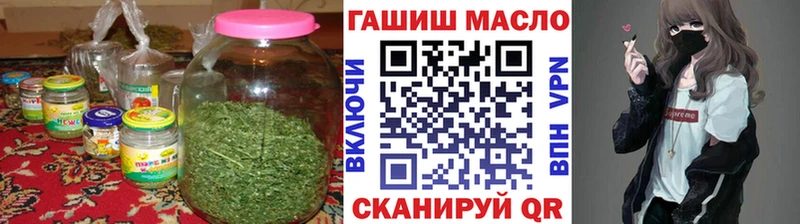 Дистиллят ТГК концентрат  Мурманск 