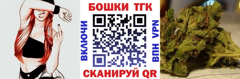купить наркотик  blacksprut сайт  Каннабис ГИДРОПОН  Мурманск 